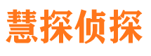 普兰店外遇出轨调查取证